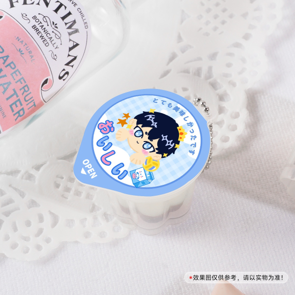 Haikyuu Kageyama Squishy Jelly Pudding Charm by Koriana Kshoppe
