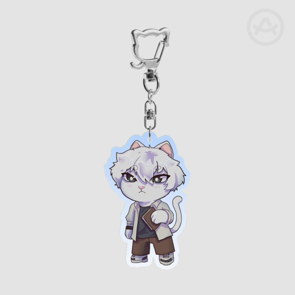 Lu Guang keychain
