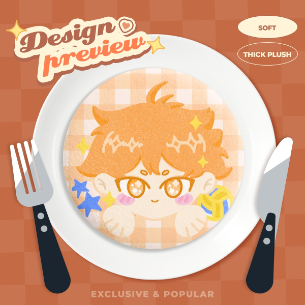 Haikyuu Hinata Putchu-Putchu Plush Pin by Koriana Kshoppe