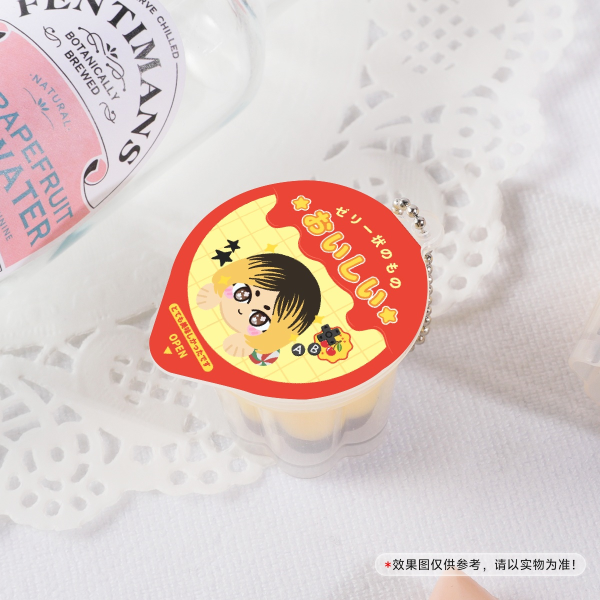 Haikyuu Kenma Squishy Jelly Pudding Charm by Koriana Kshoppe