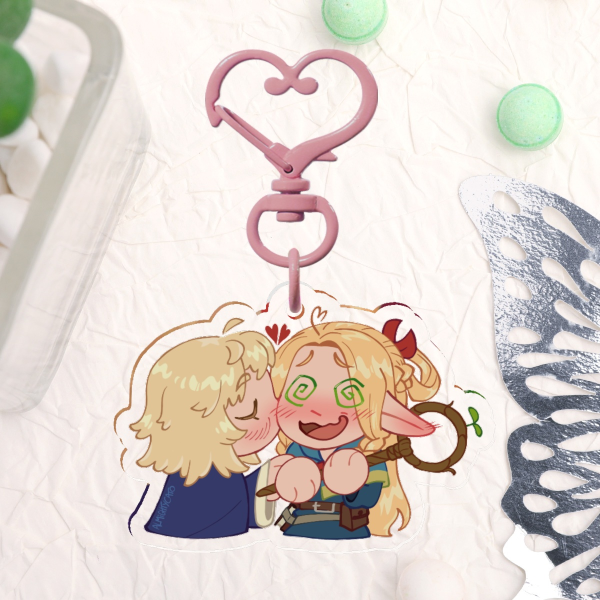 Farcille Keychain