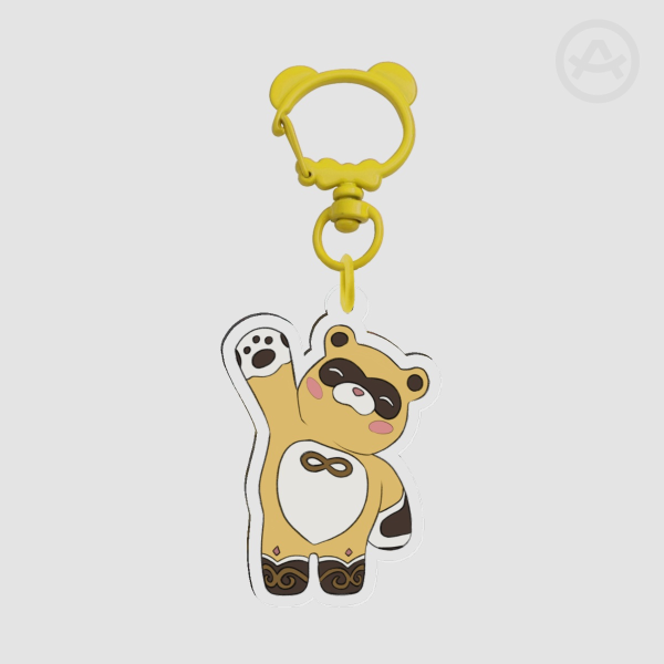 Xiangling Guoba Keychain