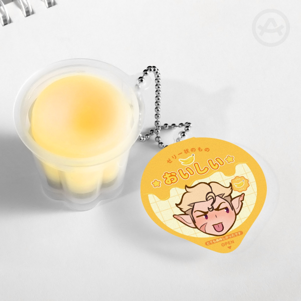 Hunter Banana Pudding Keychain