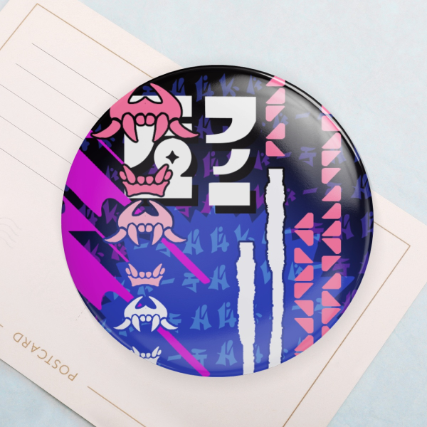 TWEWY Genderfluid Pin