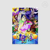 [SINKING ROAD] A3 POSTER