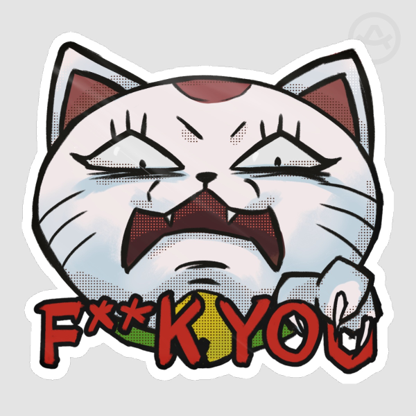 [Dan Da Dan] Turbo Baba F Stickers