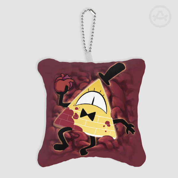 Muse or Monster keychain