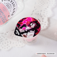 Doc's Love Squishy Pudding Jelly Keychain