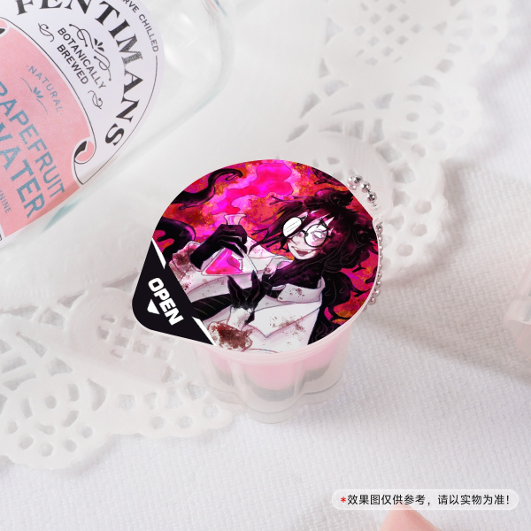 Doc's Love Squishy Pudding Jelly Keychain