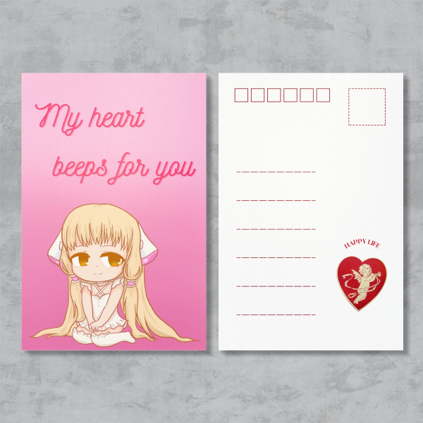 [CHOBITS] My heart beeps valentine