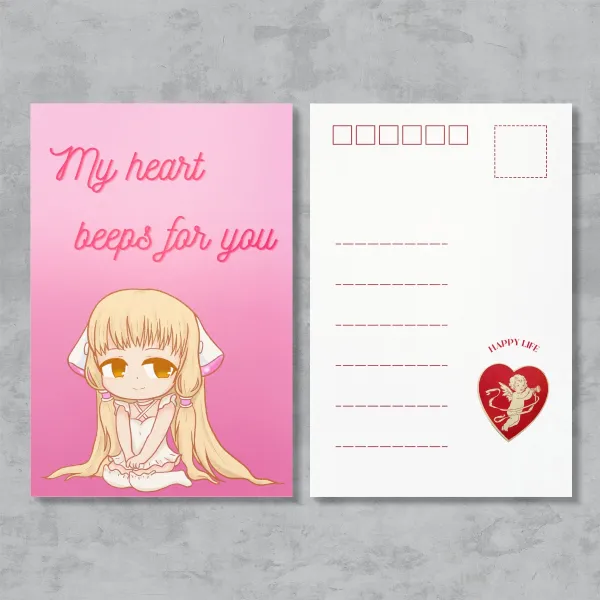 [CHOBITS] My heart beeps valentine