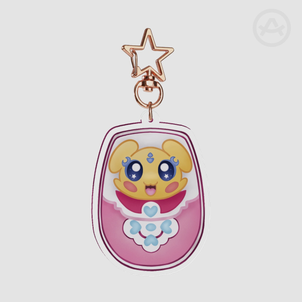 Mepple - CureBlack Keychain