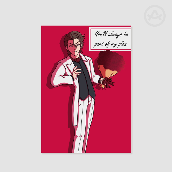 Poster Aizen [Bleach]