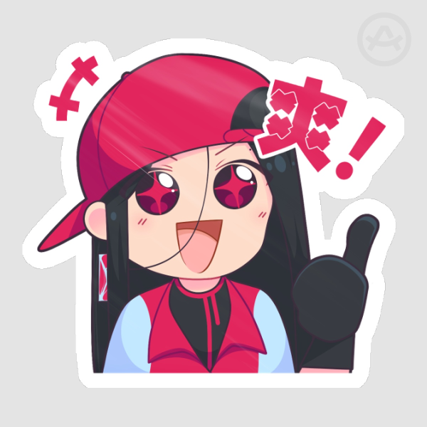 Yi Xi “爽！” Sticker