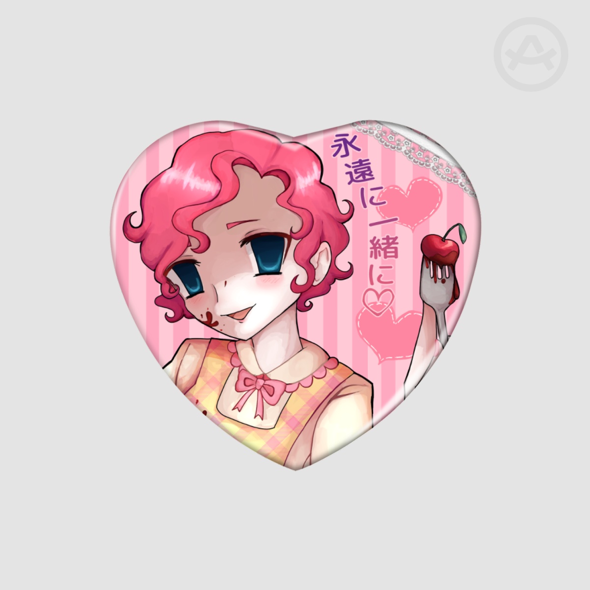 Together Forever ♥︎ Holographic Heart badge