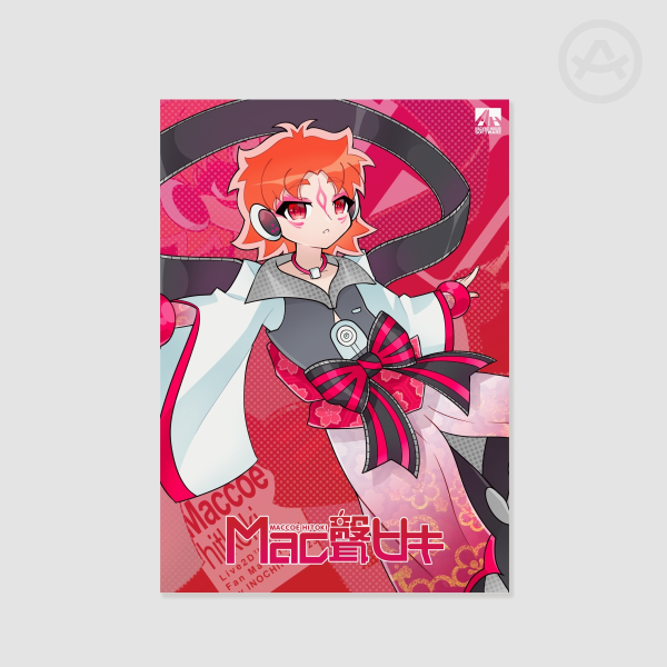Maccoe Hitoki Poster