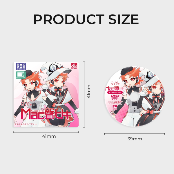 Maccoe HITOKI RVC CD Keychain