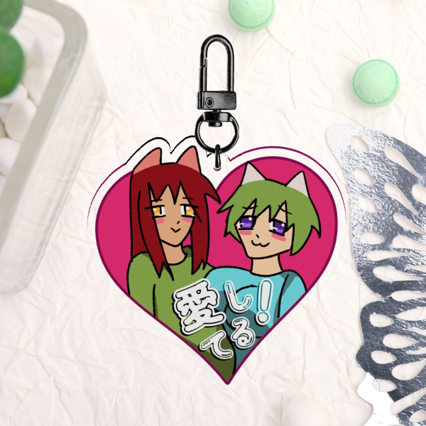 Nyan Neko Sugar Girls Valentine's Keychain