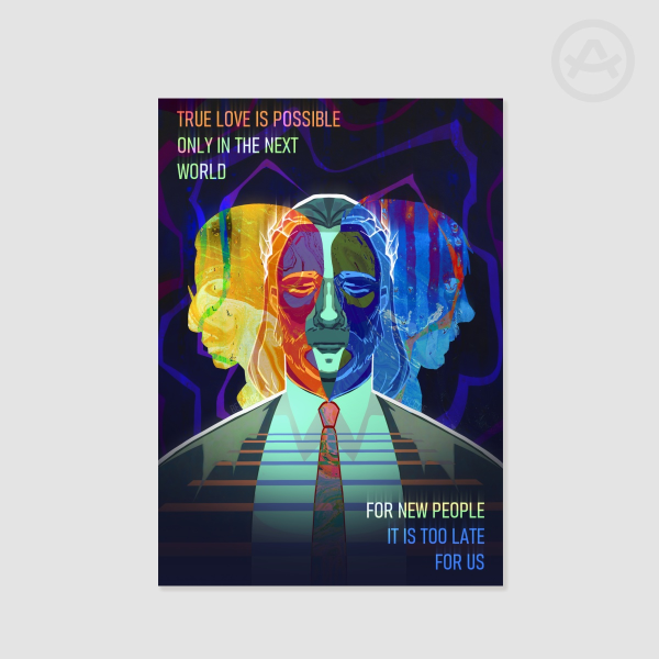 New World Mural poster