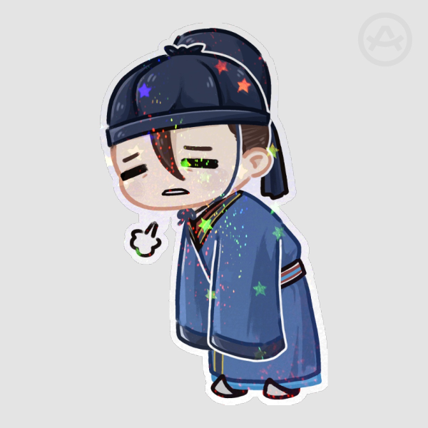 [APOTHECARY] gaoshun sticker