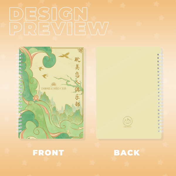 Danmei Lovers PVC Double-side Spiral Notebook