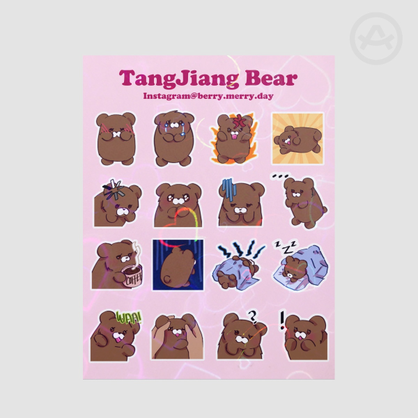 TangJiang Brown Bear Sticker Sheet
