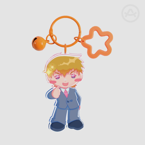 Reigen Keychain