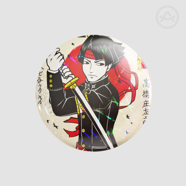 Kazuma Asogi - The Great Ace Attorney (Badge/Pin)