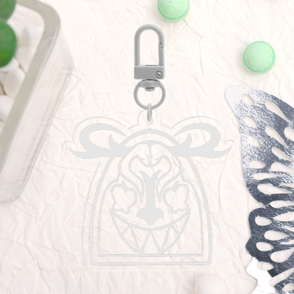 White RadioApple Logo Keychain