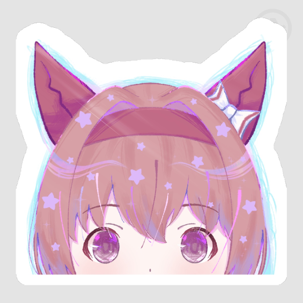 Haru Urara – Peeking Joy Sticker