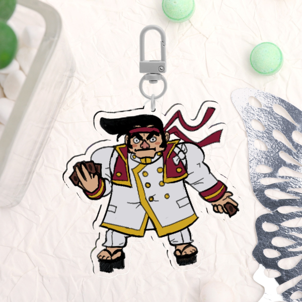 BIG GONG DAILY keychain