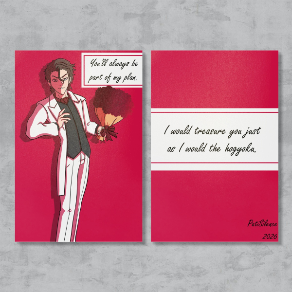 Postcard Aizen [Bleach]