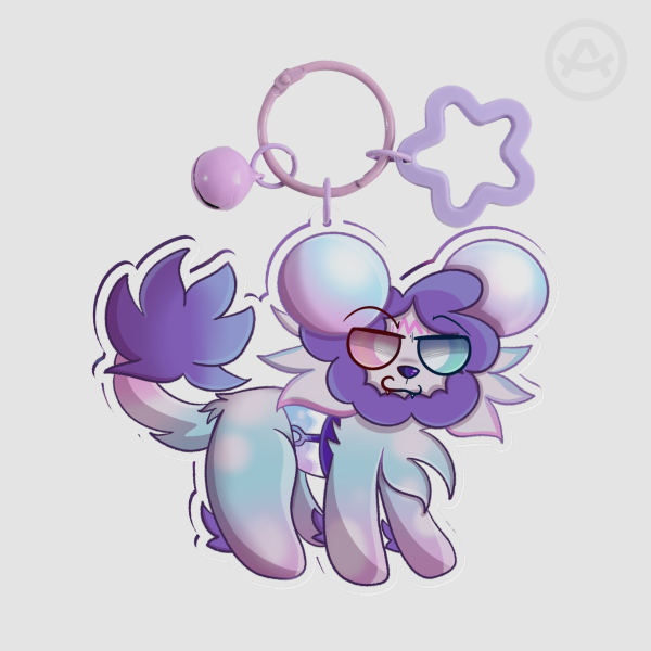 Bubblion Keychain