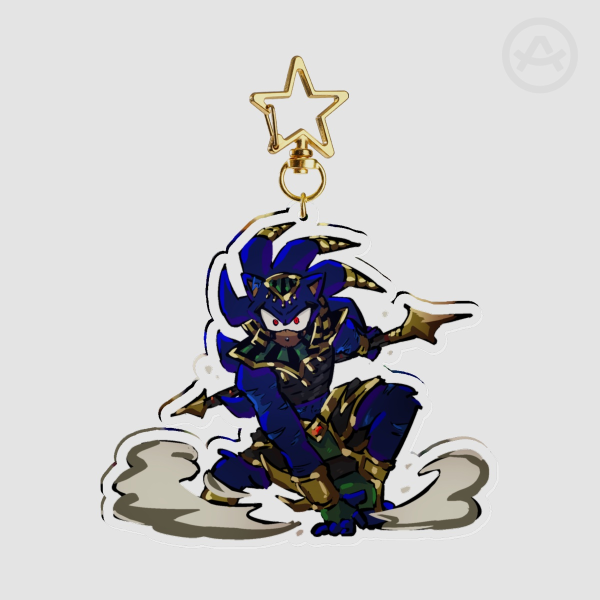 Darius Keychain