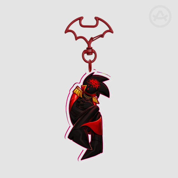 Suppression keychain