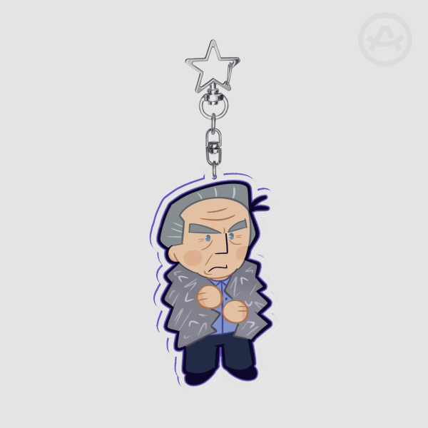 Chuck McGill Keychain