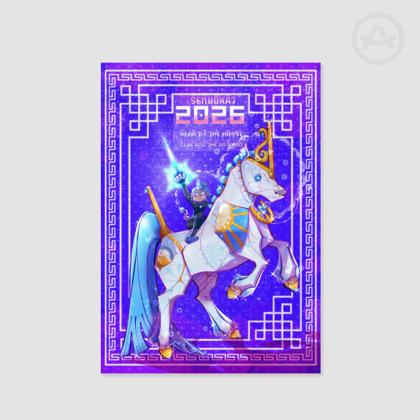 [New Year][cartoon] Year of The Horse ≡ Poster Printing
