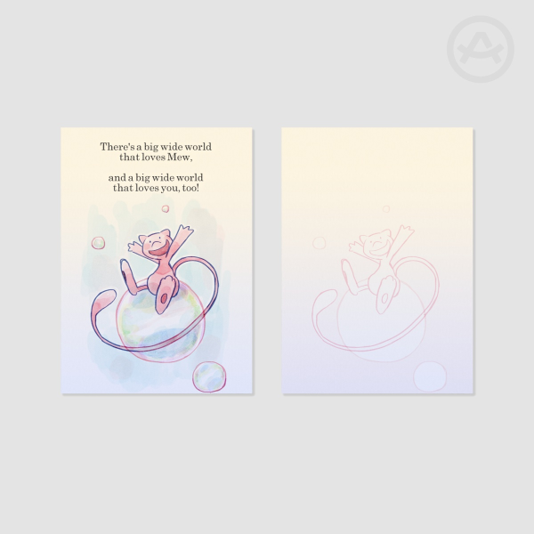 Mew's Big Wide World | Photocard