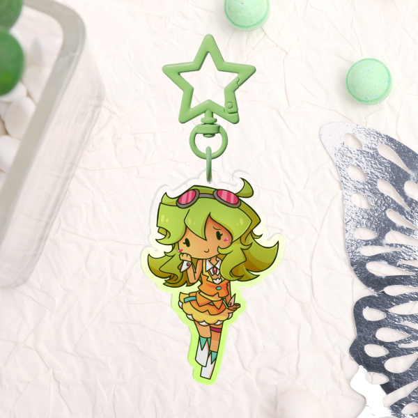 Gumi Keychain