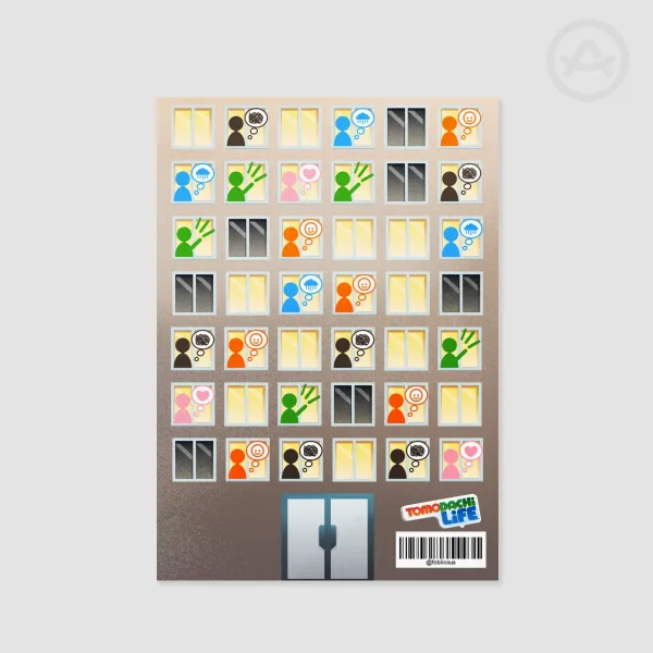 Sonder | Tomodachi Life (A5)