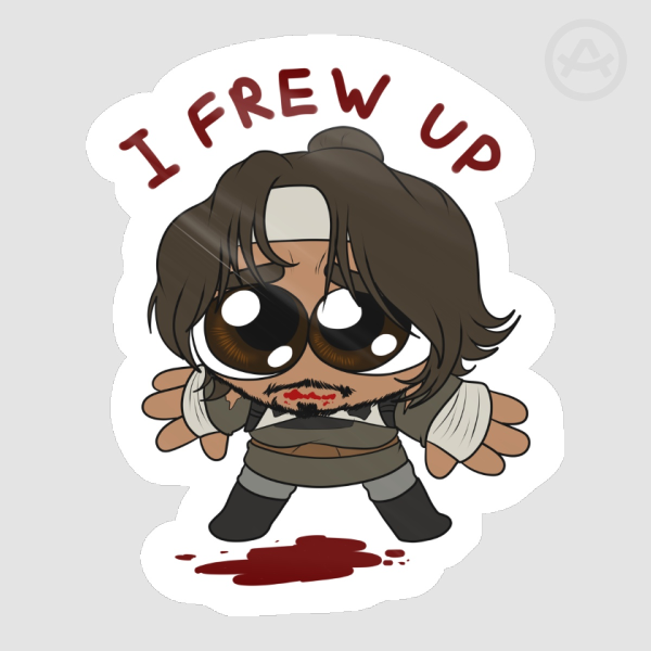 Iron Lung: I Frew Up Sticker