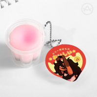 cainacu Squishy Pudding Jelly Keychains