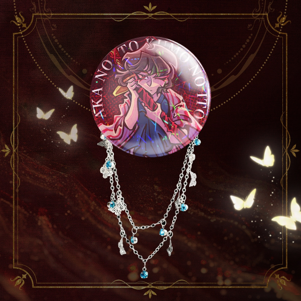 Ryoshu – Round Badge With Chains