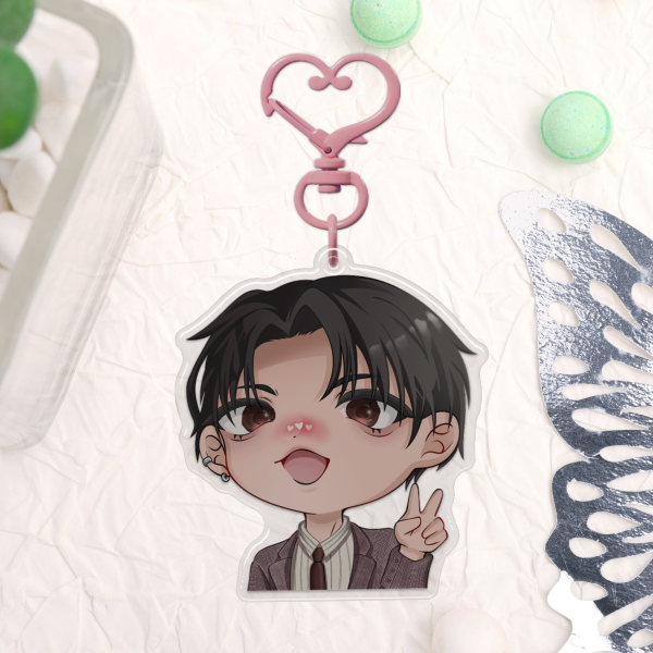 P1HARMONY Intak EX Keychain