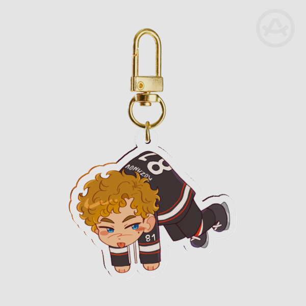 Ilya Acrylic Keychain