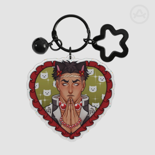 Gyomei Coquette Keychain