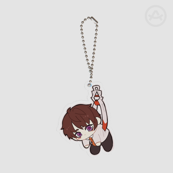 LADS Caleb Keychain