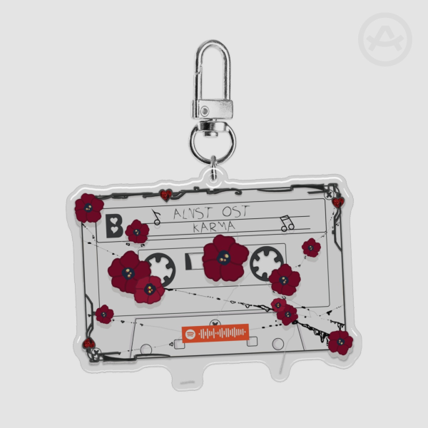 Alien stage ost KARMA