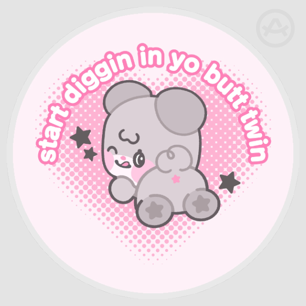 SDIYBT GUNINI STICKER