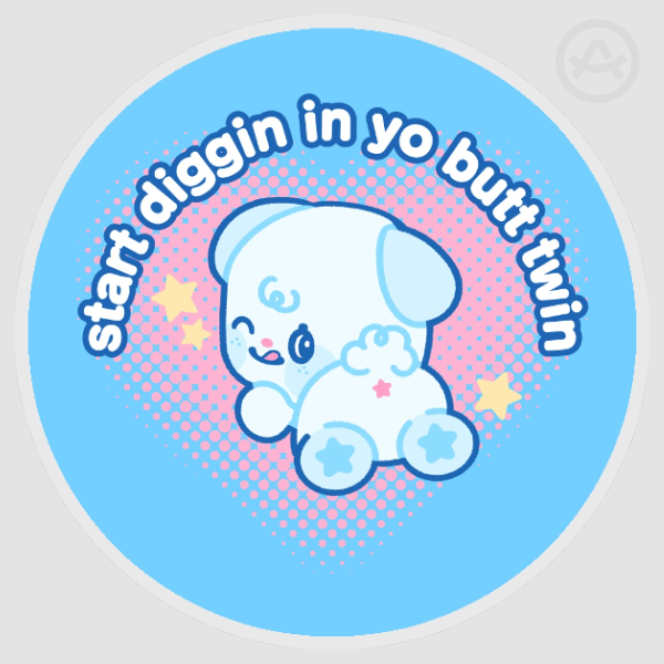 SDIYBT GYUNIN STICKER
